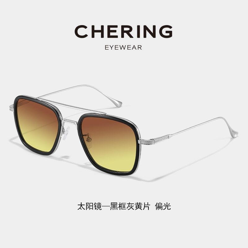 【良野TORA】钢铁侠同款眼镜框男防蓝光大脸纯钛方框可配近视架轻,淘宝优惠券,粉丝福利购,淘宝优惠卷