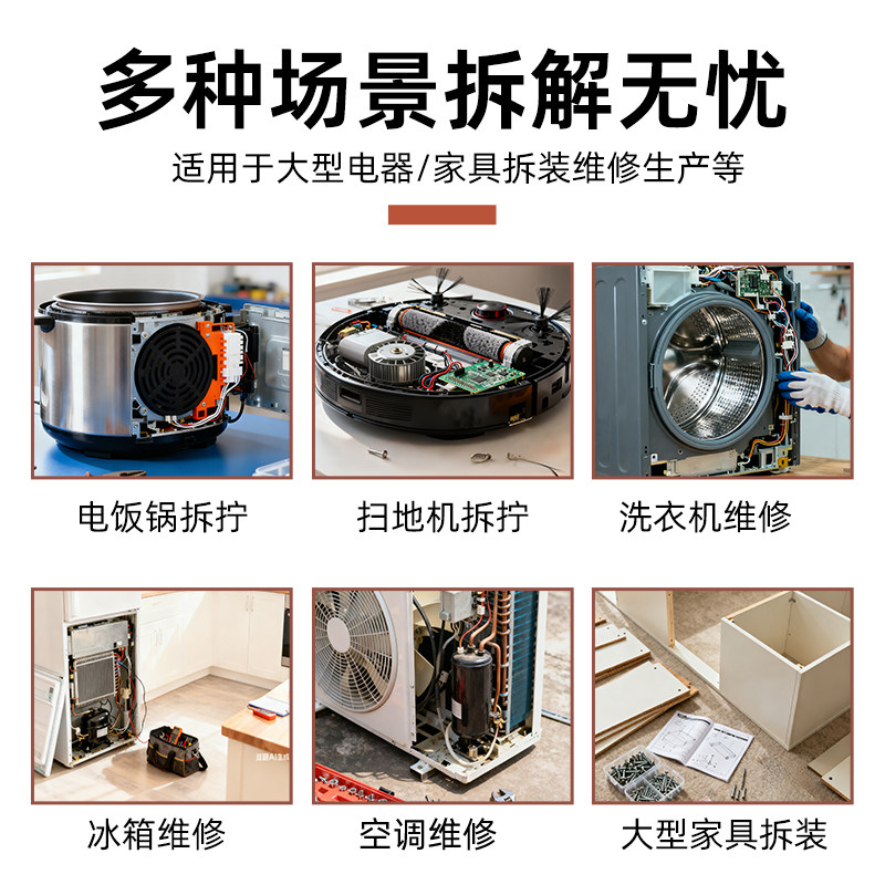 邦远802电批头电动螺丝刀头十字钻头M6古铜升级磁加硬大扭力批头,淘宝优惠券,粉丝福利购,淘宝优惠卷