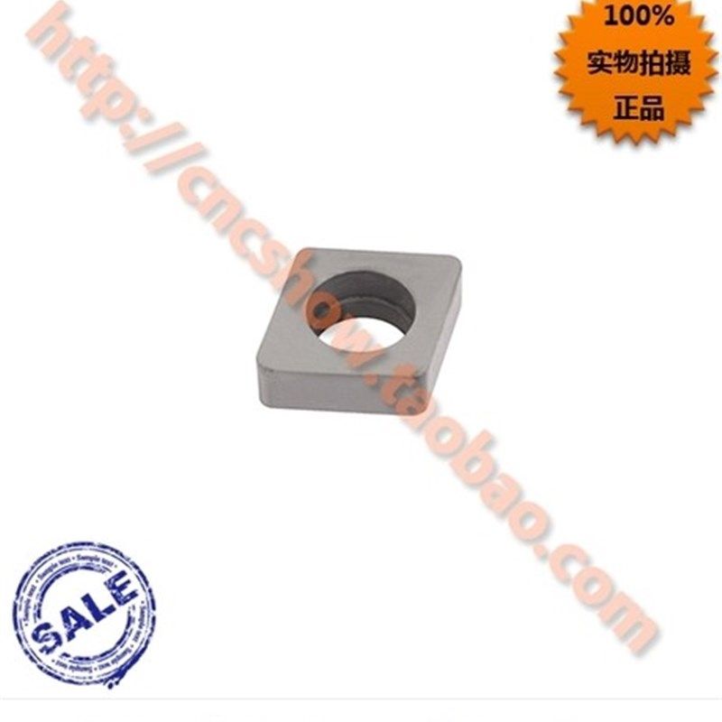 外圆车刀95度 MCLNR2020K12/MCLNL2020K12 厂家直销 - 图0