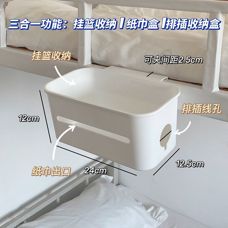 婴儿床挂收纳挂袋床边挂篮宝宝尿布床头尿不湿收纳盒床围栏收纳袋,淘宝优惠券,粉丝福利购,淘宝优惠卷