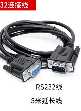 数显百分表千分25.4mm 0-12.7100高精度0.001可连接PLC高度规一套