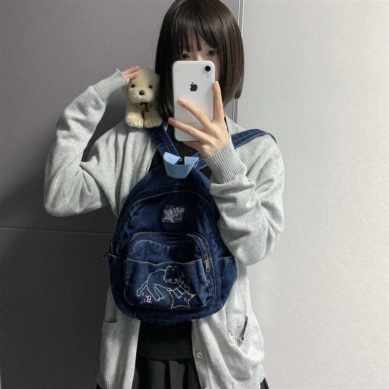 威太奥 Kittystar迷你双肩包 异色包带设计 可爱日系复古旅游包女,淘宝优惠券,粉丝福利购,淘宝优惠卷