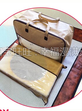 炎帝生物碧玺频谱热疗床垫3D立体养生睡吧梦之队理疗光子能量床垫