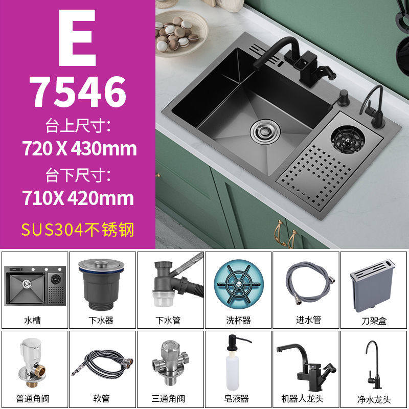 吧台水槽洗杯器单槽奶茶店酒吧中岛咖啡厅工作水槽sus304不锈钢,淘宝优惠券,粉丝福利购,淘宝优惠卷