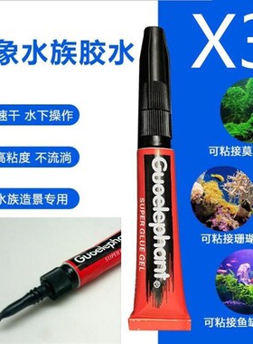 造景岩片假山石头片天然片石装饰水草箱鱼缸乌龟缸爬宠台石头组合