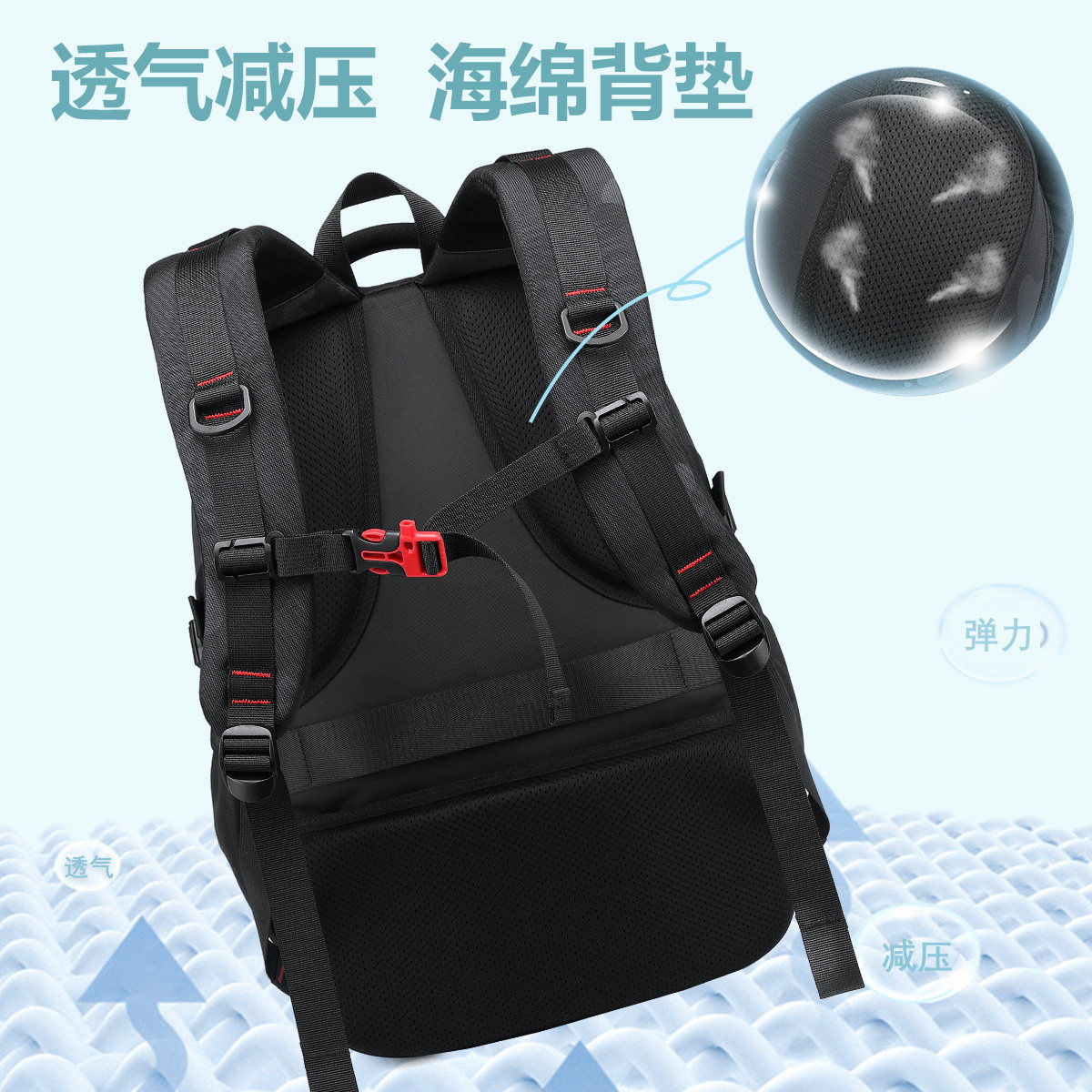 中学生初中生2022年新款男士双肩包 朦胧雨双肩背包