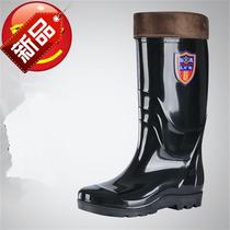 Water Boots Outdoor Sturdy Shoes Worksite X Silo Boots F Men Waterproof Working Chefs Rain Shoes Miners Abrasion Resistant Spring Autumn Camaratore