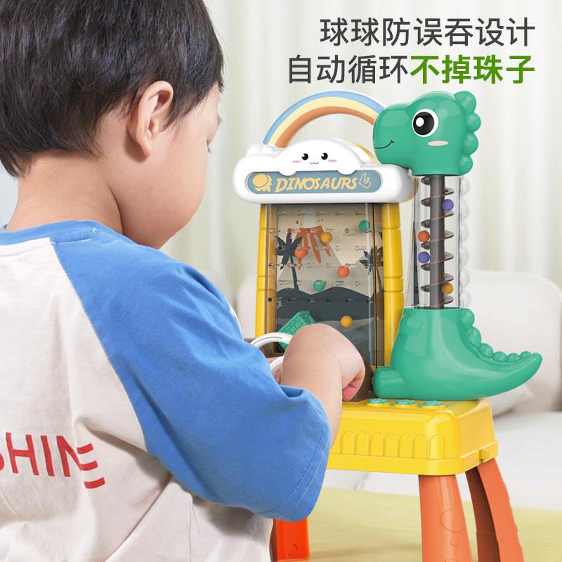 儿童接豆豆机接球益智电动别墅玩具 聚尼母婴儿童桌面游戏类