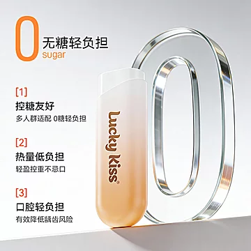 一个子弹仓+10袋补充装！无糖益生菌含片[10元优惠券]-寻折猪