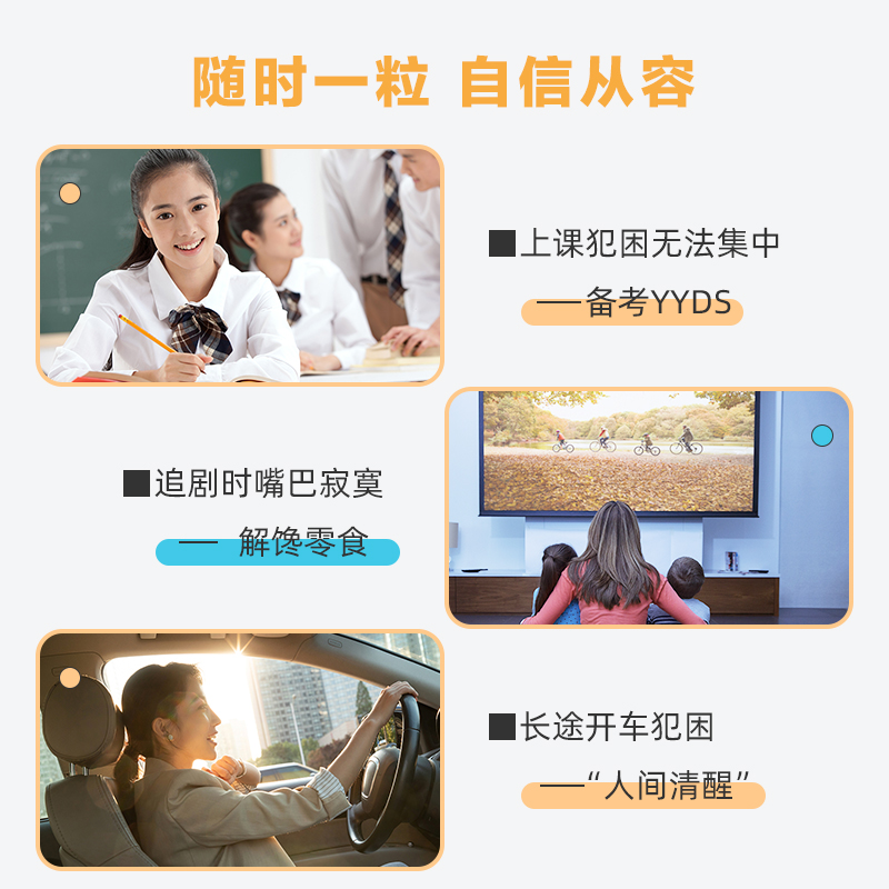 【直播专享】kissport咖啡糖香醇即食小包装便捷糖果可咀嚼