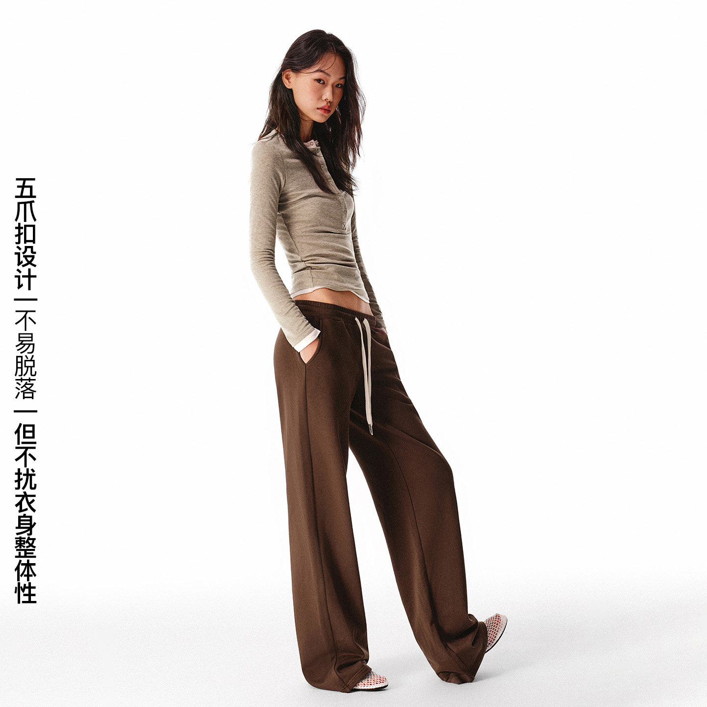 asomesome天丝羊毛亨利领针织打底衫女秋冬内搭修身长袖t恤上衣,淘宝优惠券,粉丝福利购,淘宝优惠卷