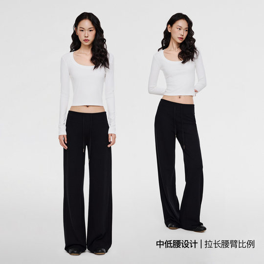 Autumn and winter thickened wool straight-leg bootcut pants and sweatpants