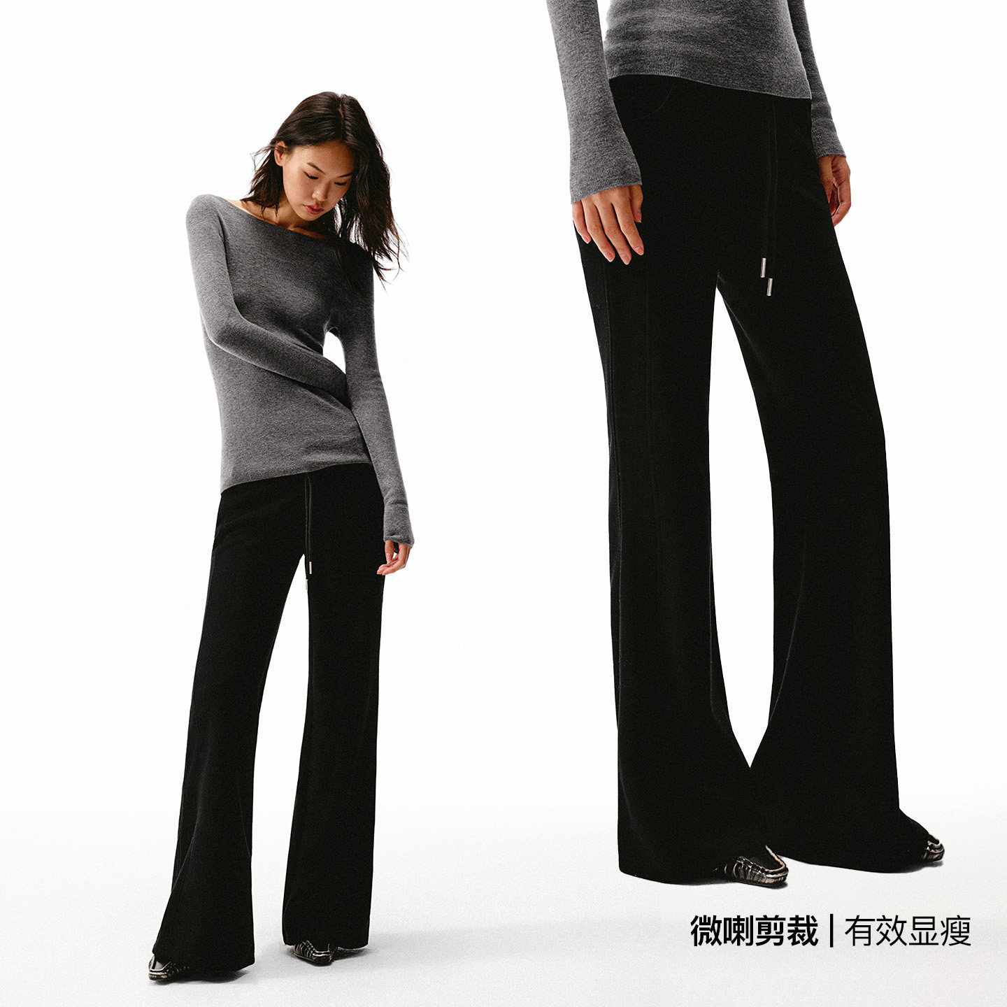 asomesome美式羊毛修身直筒微喇裤女秋冬磨毛厚卫裤运动休闲裤子,淘宝优惠券,粉丝福利购,淘宝优惠卷