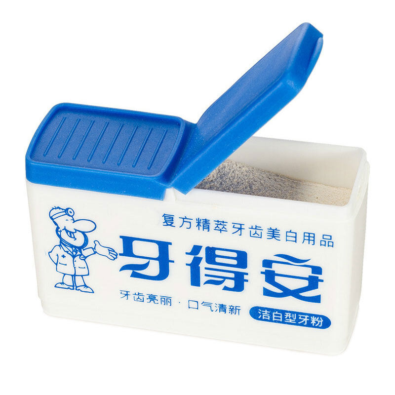 牙得安去牙渍黄牙亮白牙齿15g牙粉 牙得安牙粉