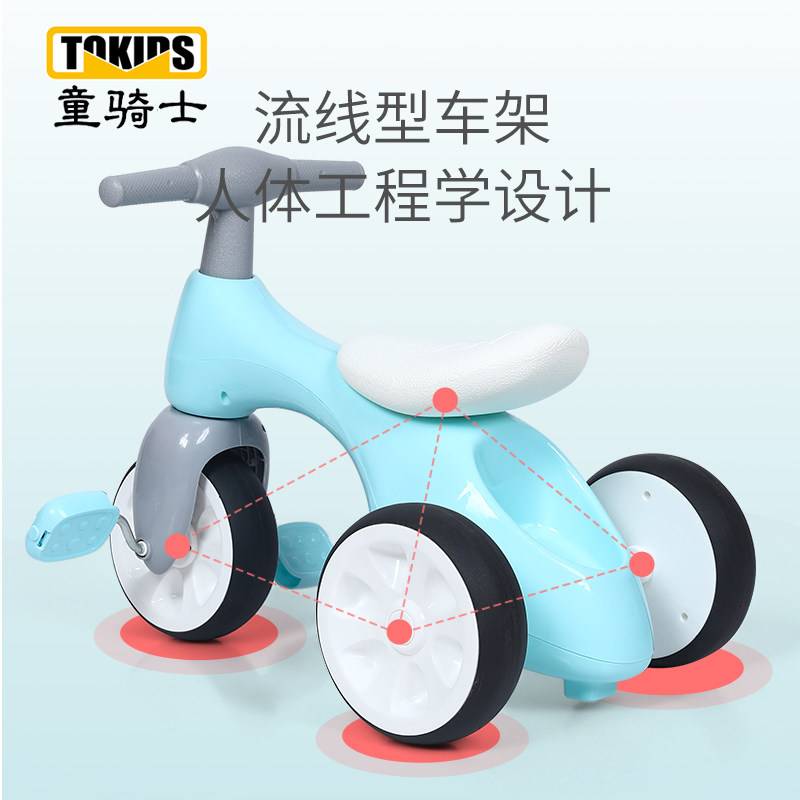 三轮车2周岁宝宝轻便1-3脚踏车 童骑士三轮车