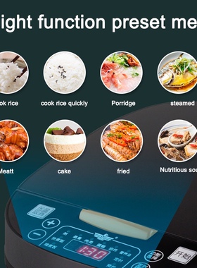 EnglishbuttonRicecooker