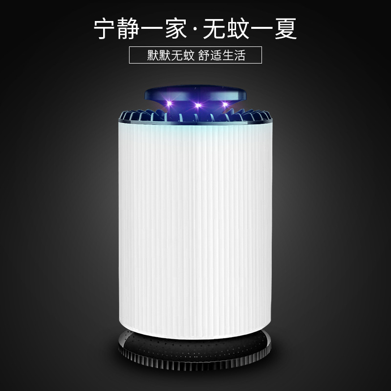 electric led mosquito killer lamp Fly Insect Moskiller灭蚊灯 - 图2