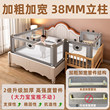 Bei Yixiong custom bed fence heighten anti-fall bed fence