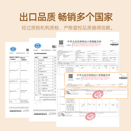 床围栏定制婴儿宝宝小床拼接加高防摔床护栏床上防掉床围挡板护栏