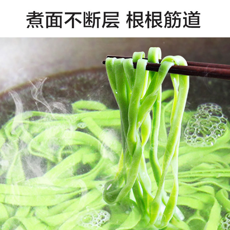 九阳智能家用小型电动全自动面条机 九阳杭州面条机