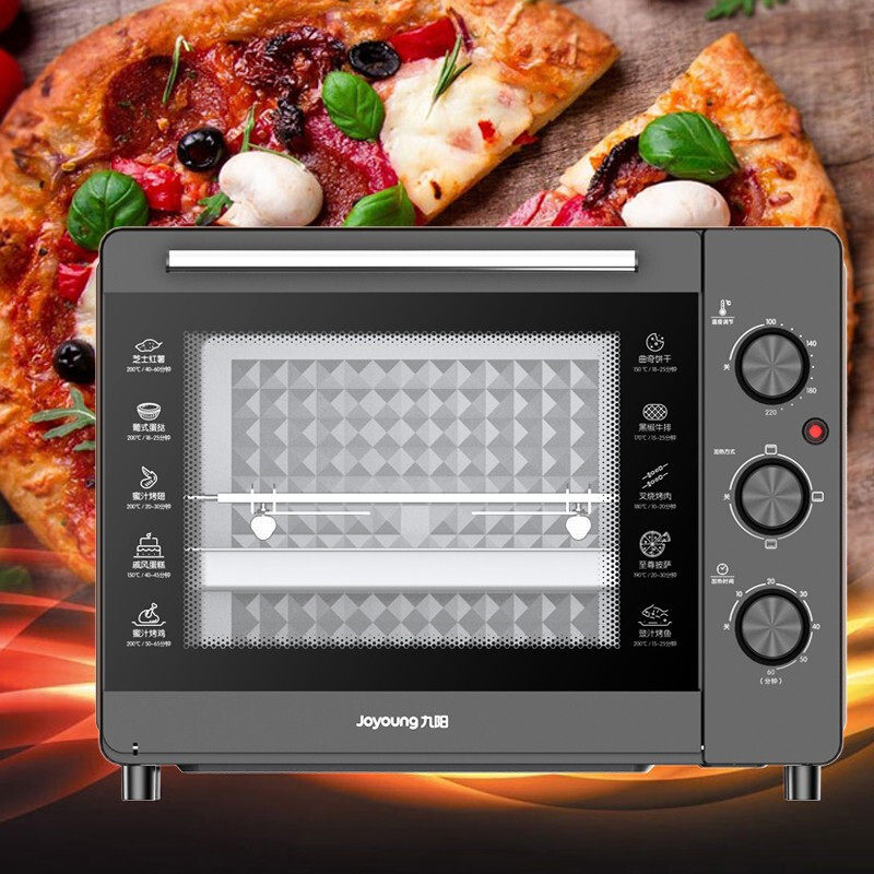 九阳家用烘焙小型多功能蛋糕电烤箱 九阳杭州电烤箱