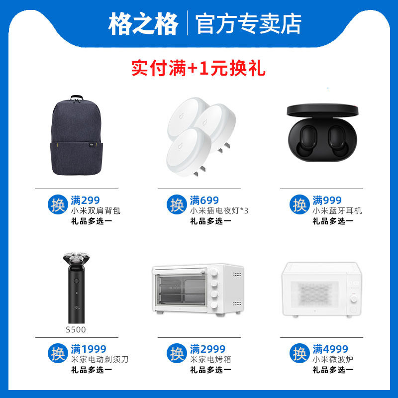 格之格388t易加粉惠普打印机硒鼓 格之格欣瑞格硒鼓/粉盒