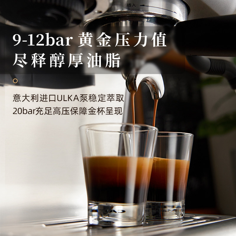 donlim /东菱5700d意式家用咖啡机 东菱咖啡机