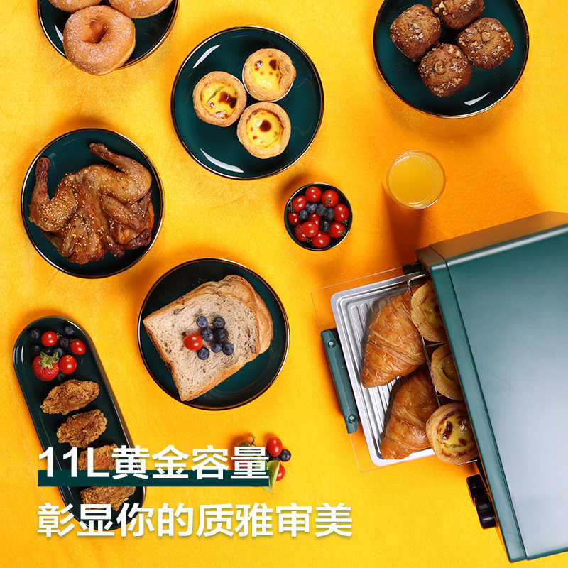 美菱家用小型双层烘焙多功能小烤箱 美菱酷釜电烤箱