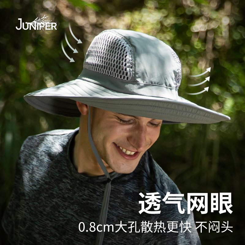 Juniper 遮阳帽男夏季户外防晒大檐遮脸防紫外线透气太阳钓鱼帽子