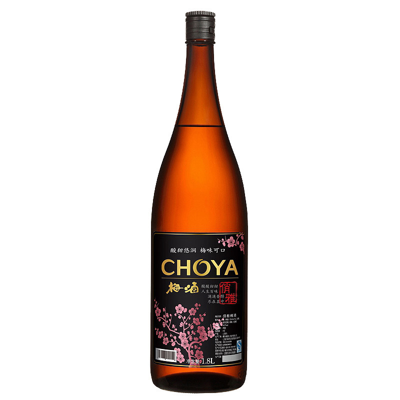 Choya蝶矢俏雅梅酒梅子酒日系女士低度甜酒青梅果酒1800ml 1.8L - 图3