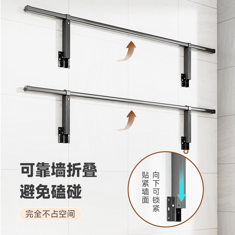 免打孔侧装晾衣架伸缩晾衣杆墙上固定式折叠阳台侧边挂晒衣架一根,淘宝优惠券,粉丝福利购,淘宝优惠卷