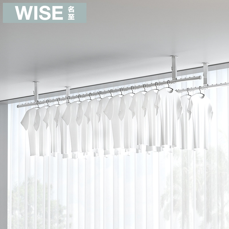 铝合金晾衣杆阳台顶装固定晾衣架上下双层杆挂晒衣架家用凉衣服架 - 图3