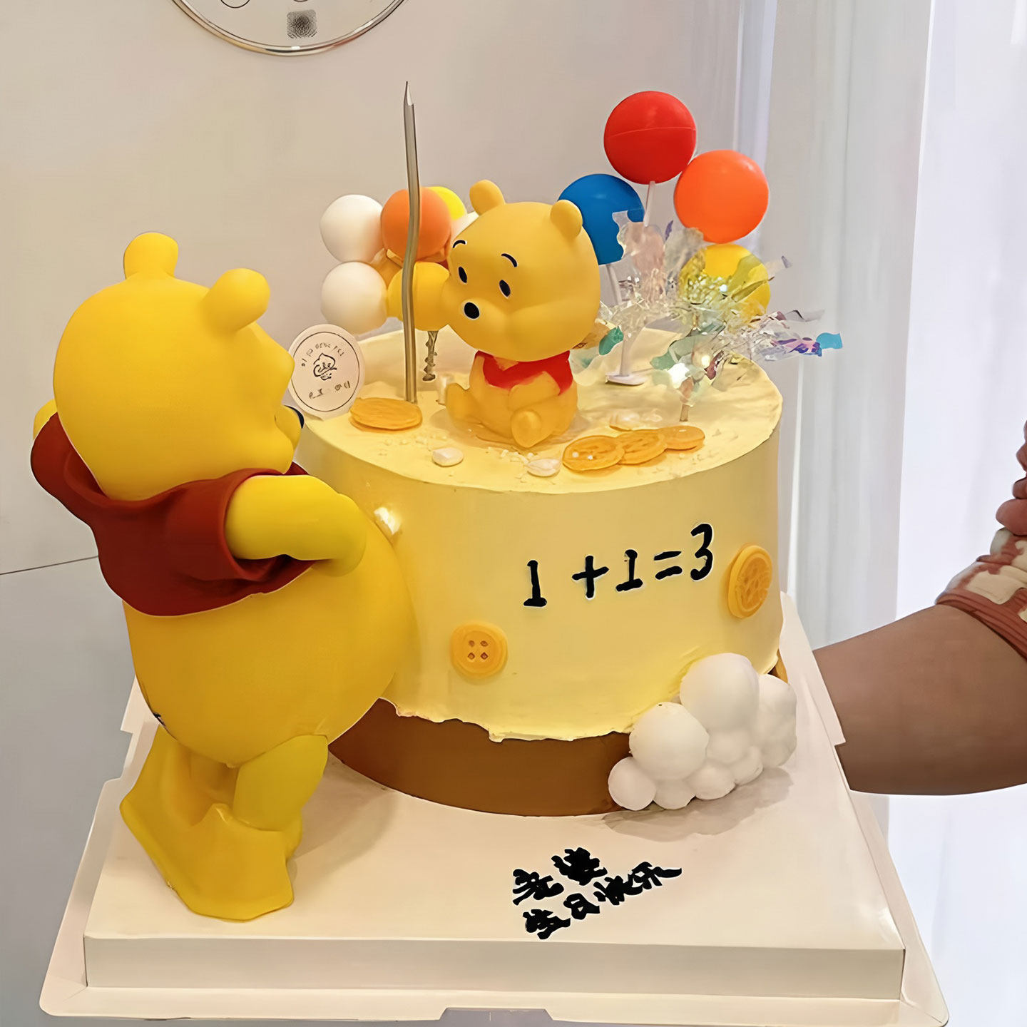 大肚子维尼小熊蛋糕装饰摆件孕妇妈妈怀孕老婆卡通生日装扮插件,淘宝优惠券,粉丝福利购,淘宝优惠卷