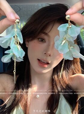 超仙渐变绿花瓣流苏长款耳钉