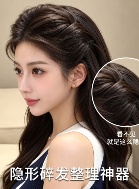 升级款盒装黑色插梳bb夹倒插梳高颅顶公主头小碎发神器侧边刘海夹