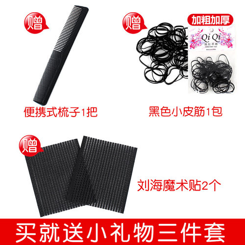 u型发夹女侧边一字发卡小夹子头饰头发黑色发卡碎发刘海卡子钢夹 - 图2