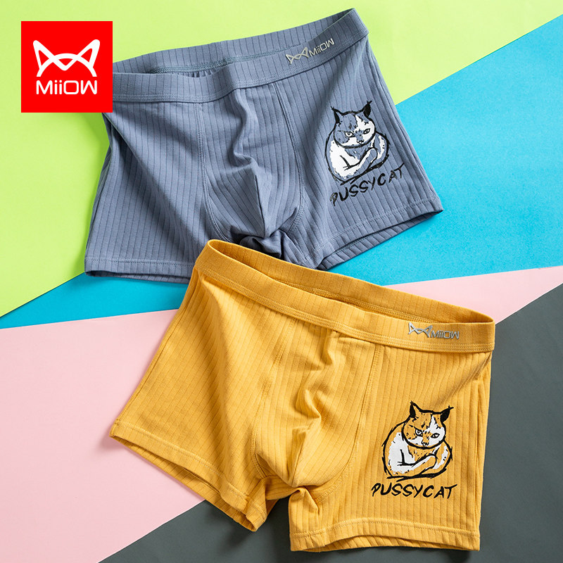 猫人男士平角裤纯棉卡通性感短裤 猫人瑞格内裤