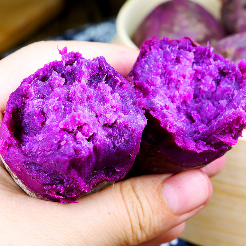 新鲜现挖小紫薯5斤10小红薯烤地瓜 喜知滋番薯