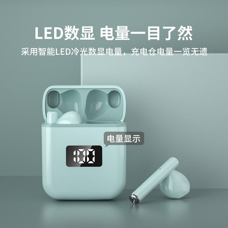 兰士顿苹果华为oppo索尼vivo耳机 兰士顿米佳耳蓝牙耳机