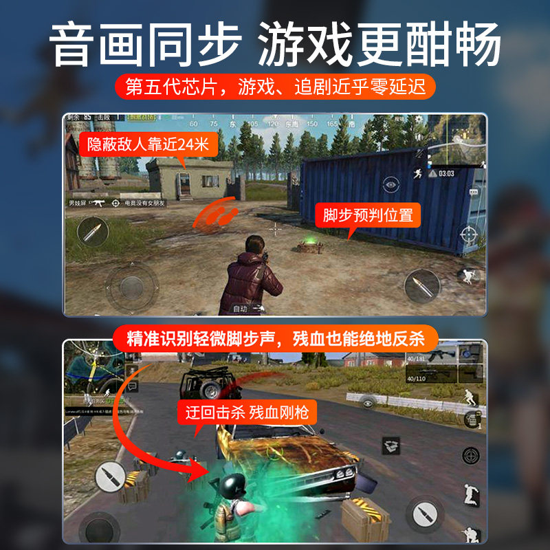 兰士顿真耳机华为苹果小米索尼oppo 兰士顿米佳耳蓝牙耳机