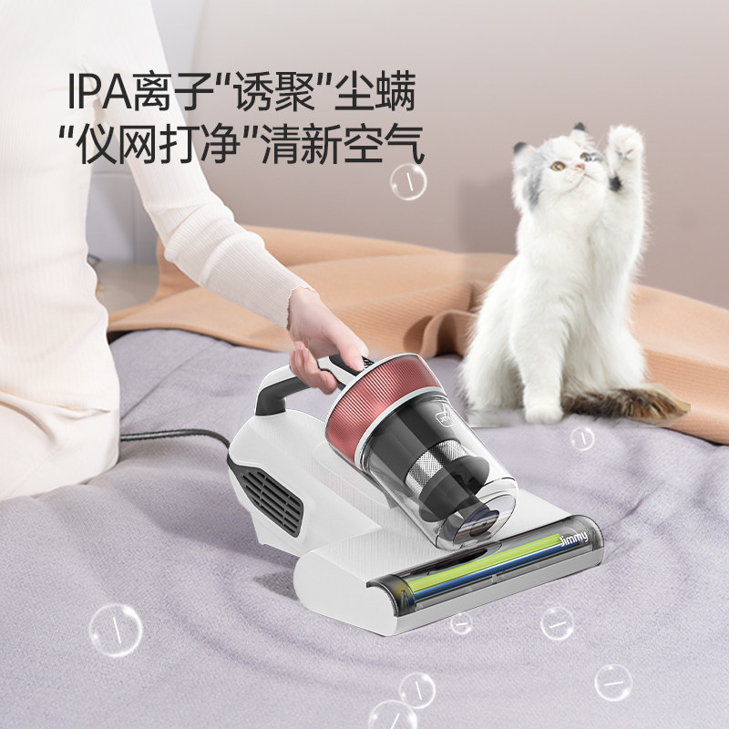 莱克吉米除螨仪B406除螨虫神器床上家用紫外线杀菌大吸力吸尘器M4,淘宝优惠券,粉丝福利购,淘宝优惠卷