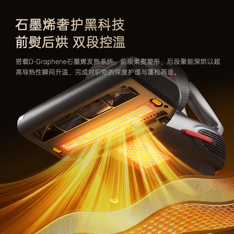 莱克吉米除螨仪极炙Ultra除湿大吸力杀菌除螨虫家用床上吸尘器,淘宝优惠券,粉丝福利购,淘宝优惠卷