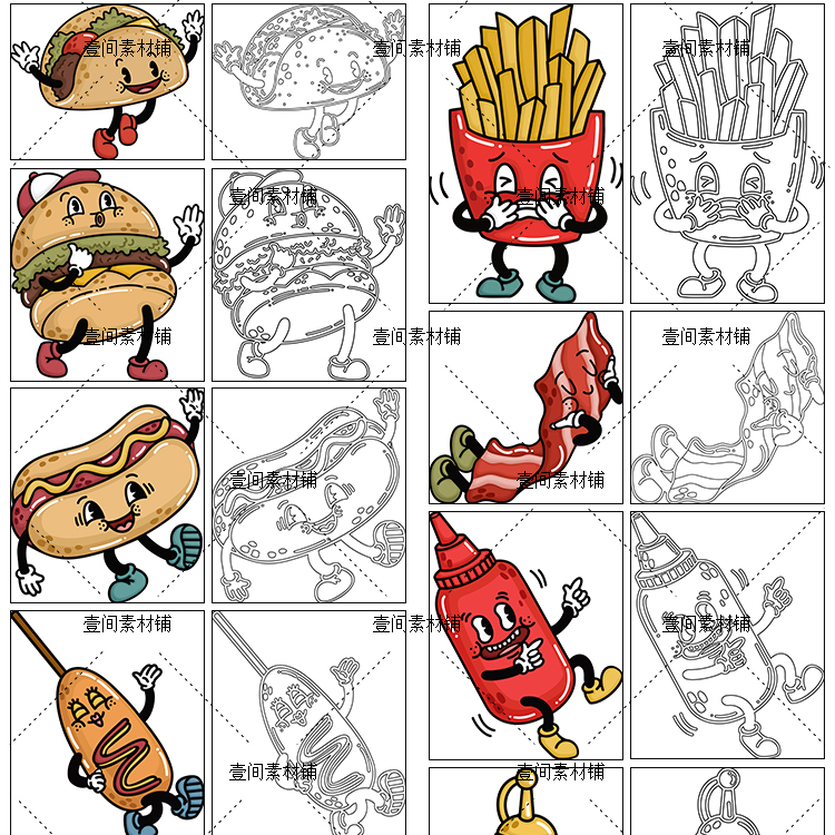 TS58手绘卡通可爱拟人食物汉堡披萨薯条线稿简笔画儿童涂色素材图