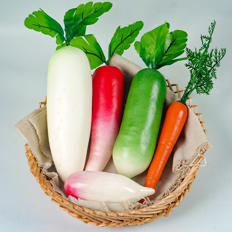 仿真胡萝卜白萝卜绘画模型假蔬菜农家乐饭店装饰道具幼儿水果玩具,淘宝优惠券,粉丝福利购,淘宝优惠卷