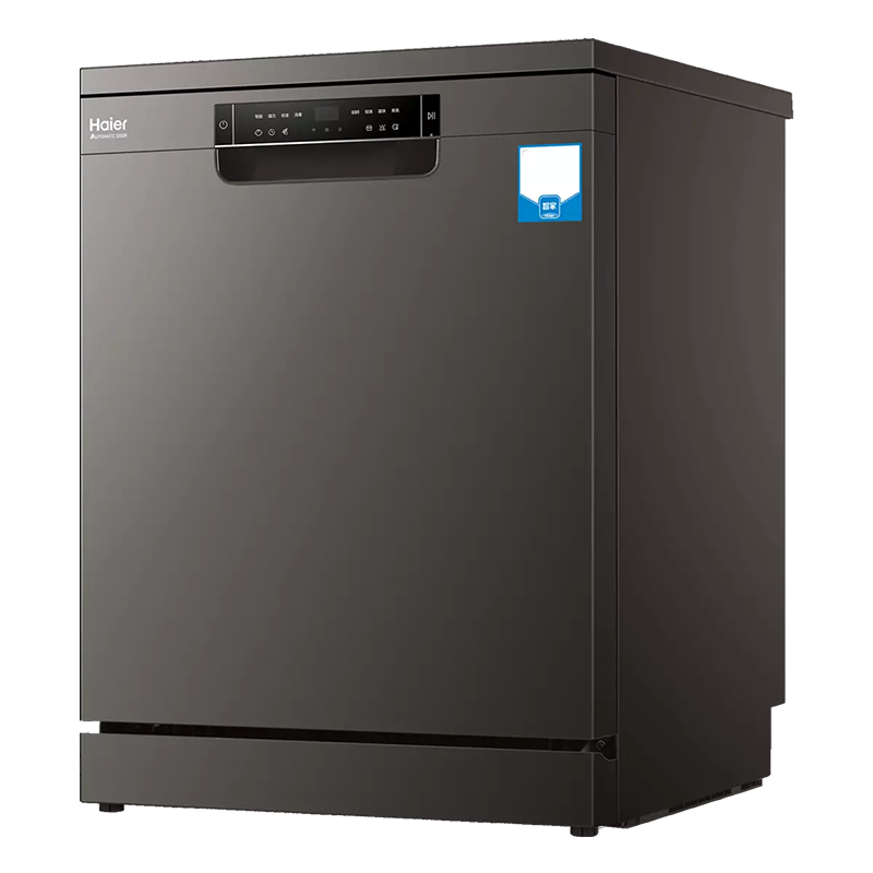 海尔家用全自动嵌入式独立式洗碗机 haier海尔腾德洗碗机