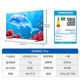 Haier s6065/55/75 smart LCD TV