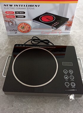 induction cooker electric stove hotplate oven hob电磁炉