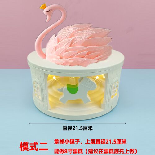 双层音乐甜品机底座电动旋转机装饰旋转自动蛋糕展示台生日转转机 - 图2