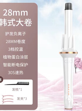 全自动卷发棒大卷大波浪电动旋转卷发器不伤发负离子懒人卷发神器
