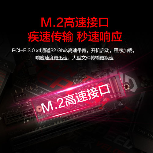 全新华硕B365M-PLUS GAMING主板CPU内存套装Z390-P送铜管散热器 - 图1